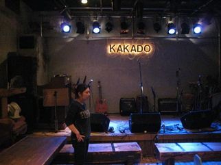 kakado.jpg - 15,328Bytes